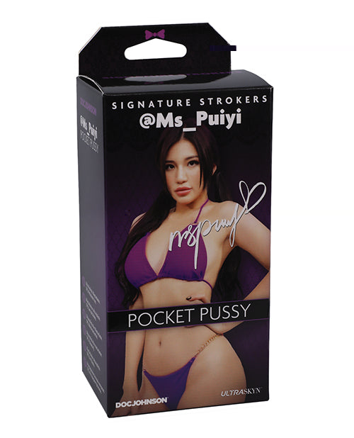 Girls of Social Media @Ms_Puiyi Pocket Pussy